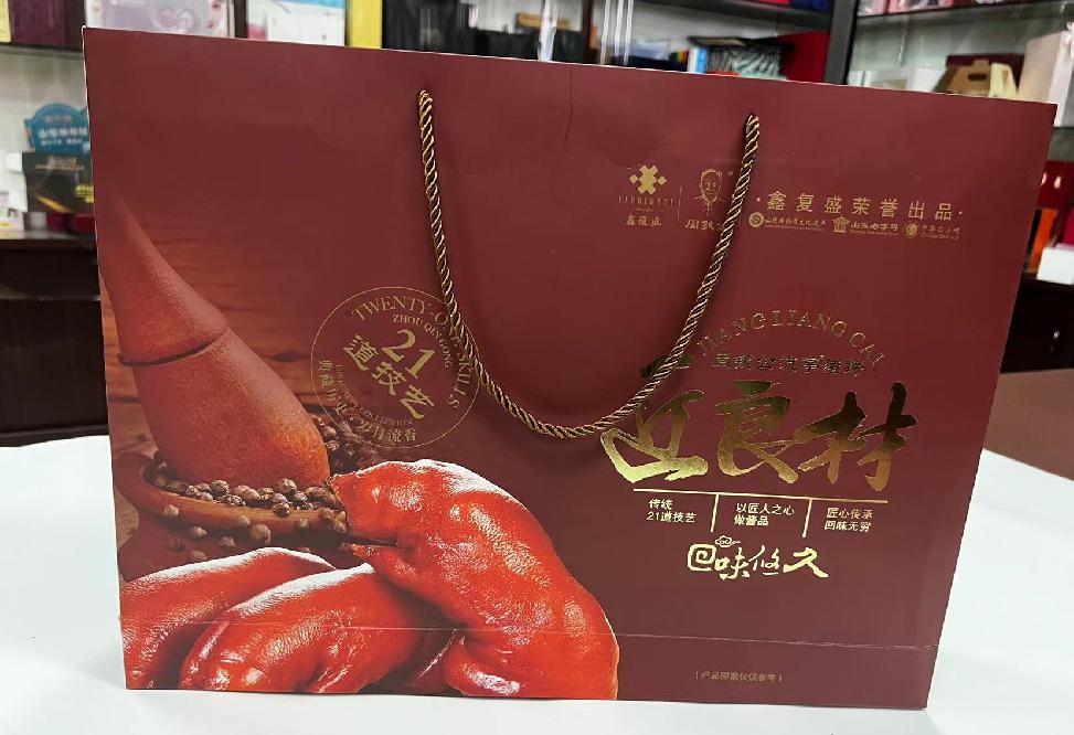 永州礼品盒定制